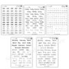 Simple White Calendar Stickers