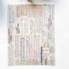 Music notes vellum